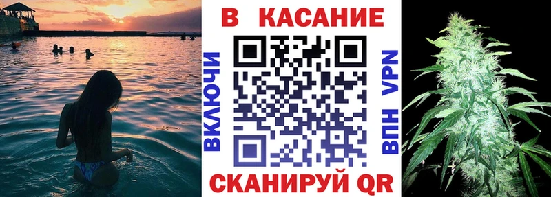 Что такое Юрга Гашиш  COCAIN  Экстази  Бошки Шишки  МЕФ  Метадон 
