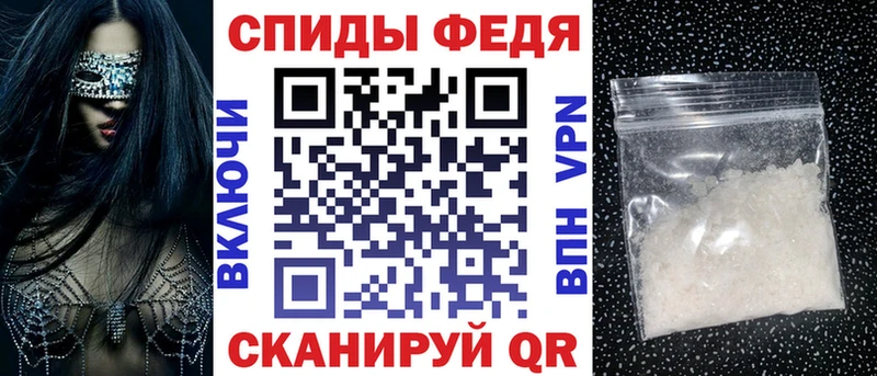 АМФ 98%  где купить   Юрга 