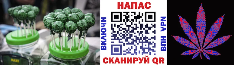 сколько стоит  Юрга  Cannafood марихуана 
