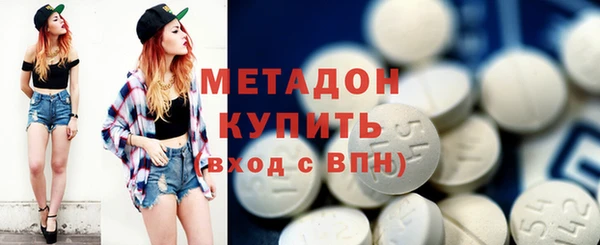 2c-b Балабаново