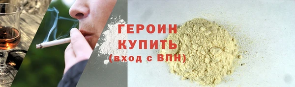 а пвп мука Балахна