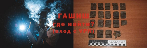 2c-b Балабаново