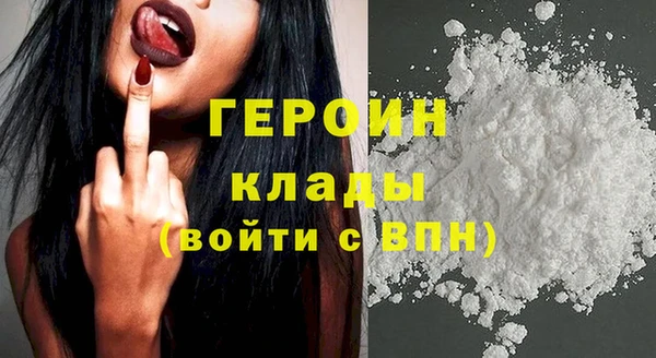 а пвп мука Балахна
