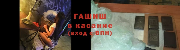 2c-b Балабаново