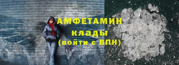 2c-b Балабаново