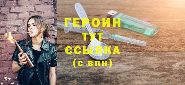 а пвп мука Балахна