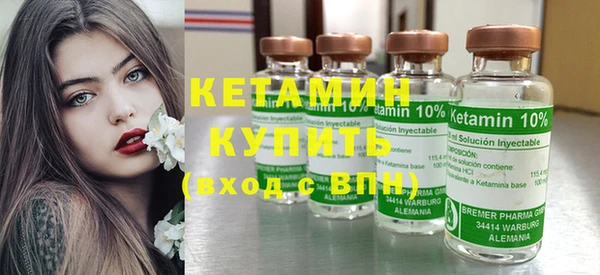 альфа пвп VHQ Баксан