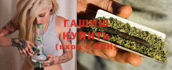 а пвп мука Балахна