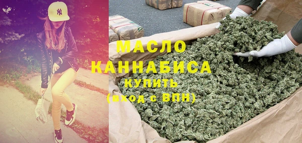 а пвп мука Балахна