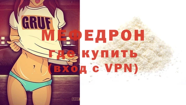 2c-b Балабаново