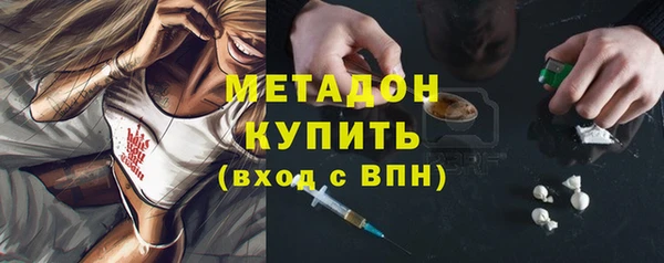 а пвп мука Балахна